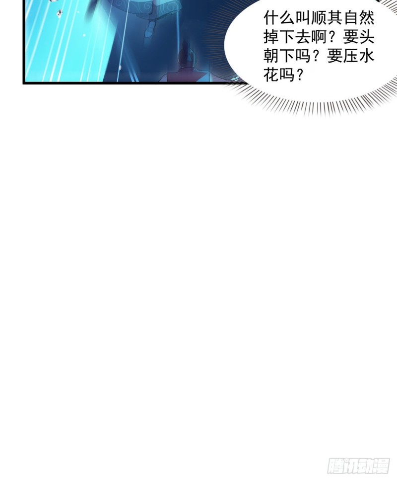 323 没仁慈的灵魂来死一遍吧52