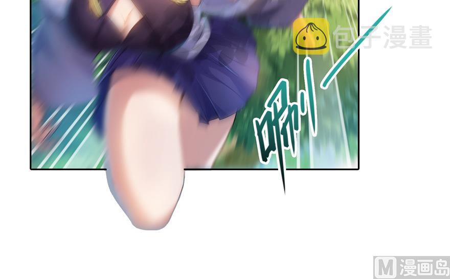第195话 佛门狮吼功28