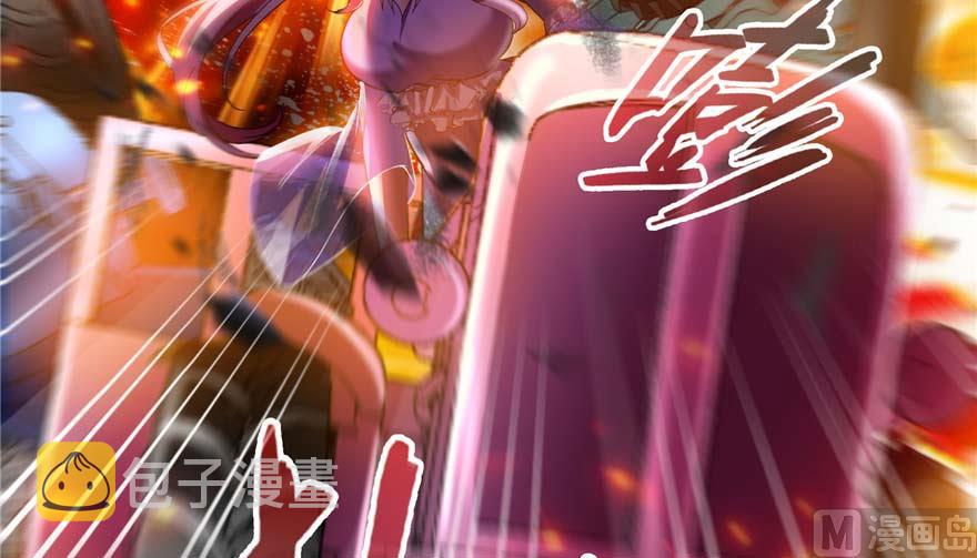 第256话 不好，我们中潜伏着马路杀97