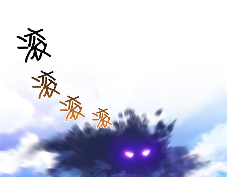 第61话 掳走“苏氏阿十六”70