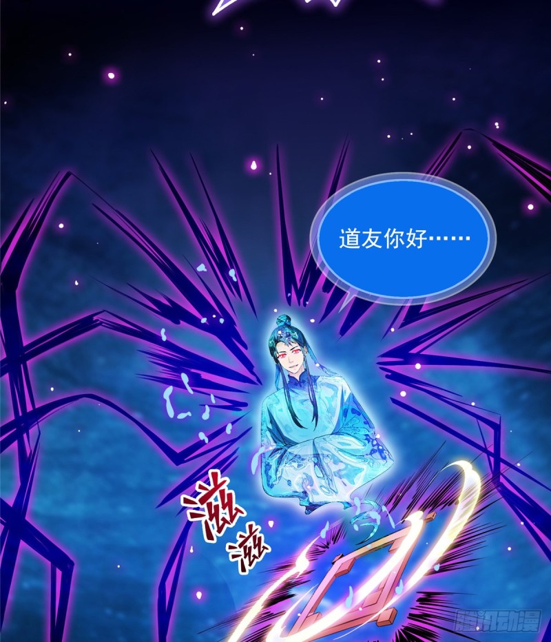 327 本体请在五分钟内安慰我18