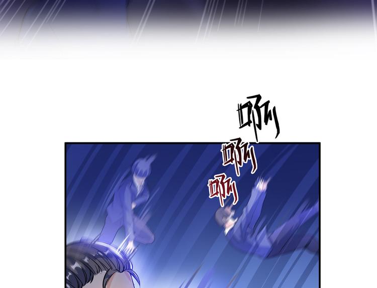 第62话 进击的弱鸡们！110