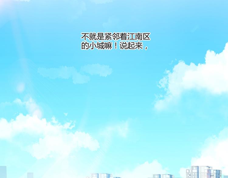 第04话 H市三品後天雷劫137