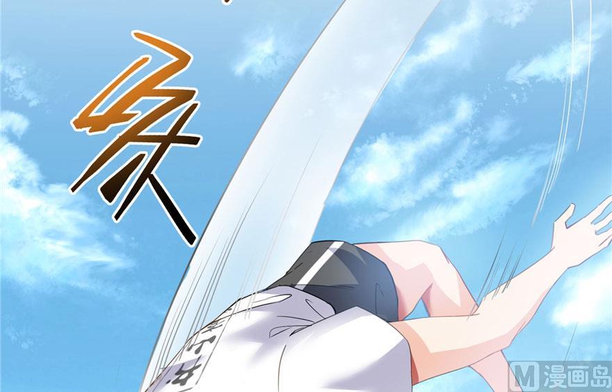 第178话 一刀枭首71