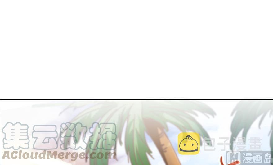 第165话 野人们的啓蒙问题33