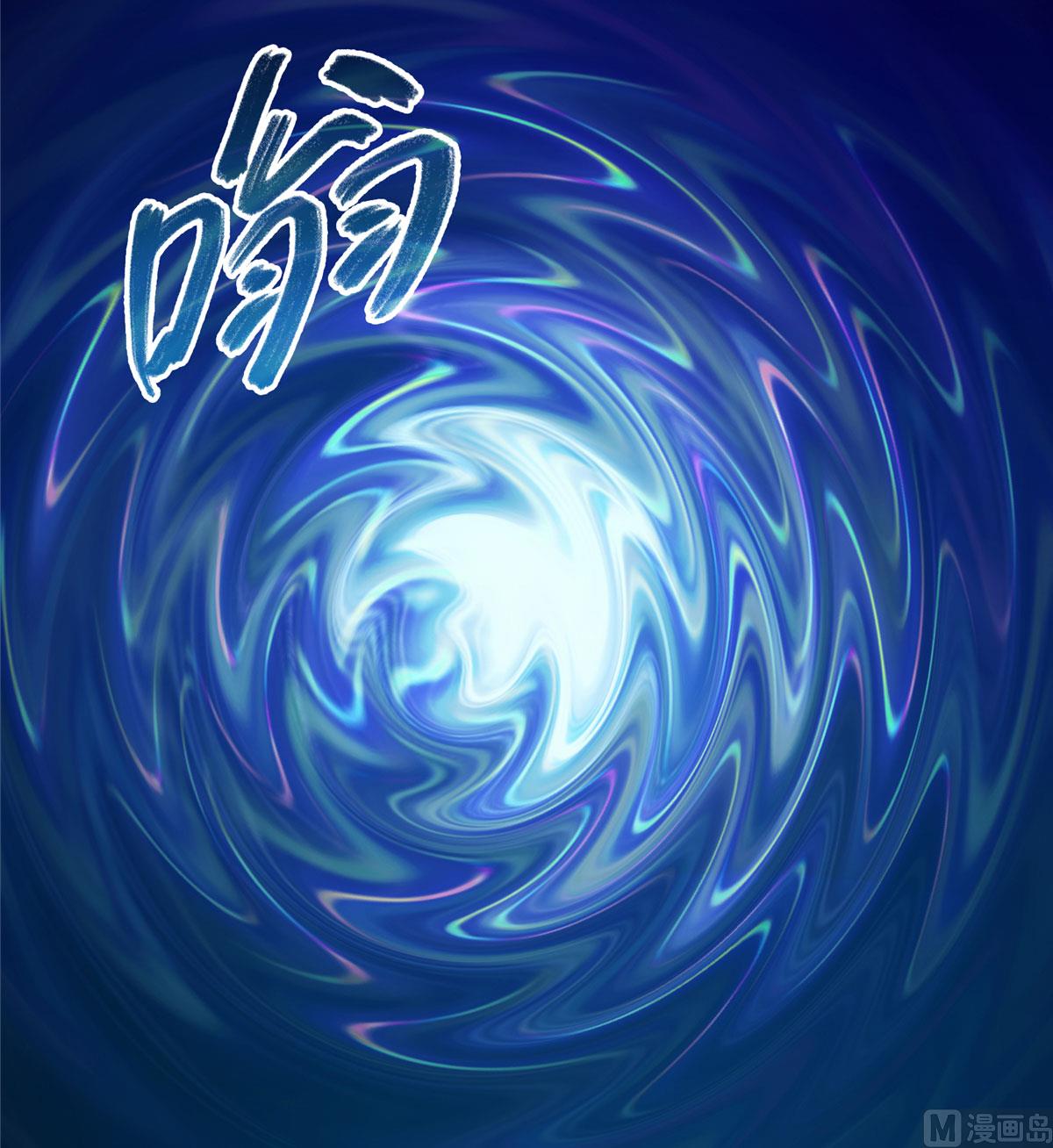 第269话 白鲸路真人6