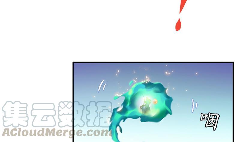 第111话 我今天运气不错呀？30