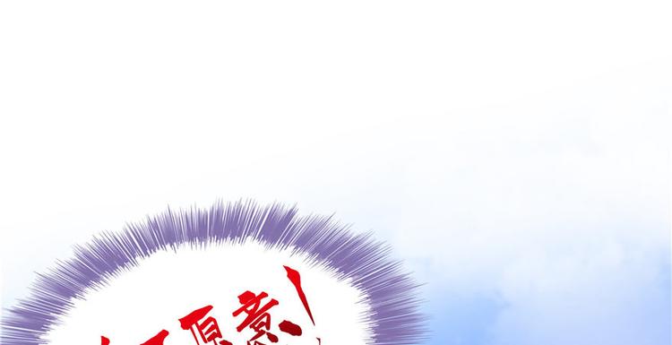 第47话  哦，中国功夫105