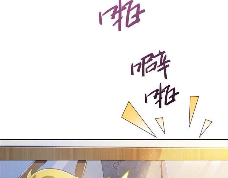 第47话  哦，中国功夫34