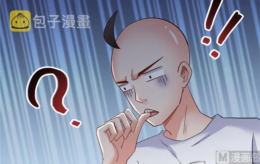 第213话 一条落单的蠢鱼！74