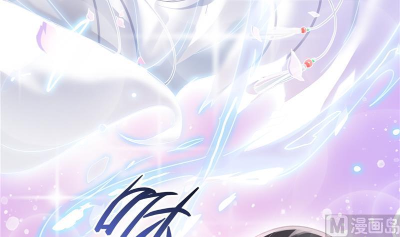 第80话 无法拒绝14