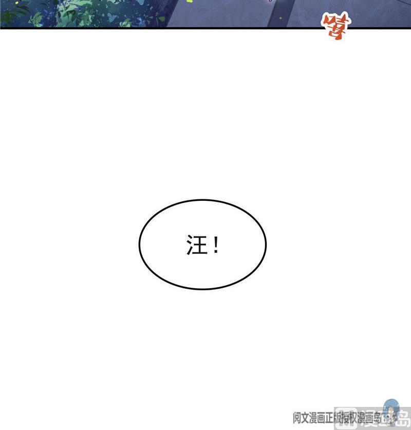 第140话 曹施主，有人找你75