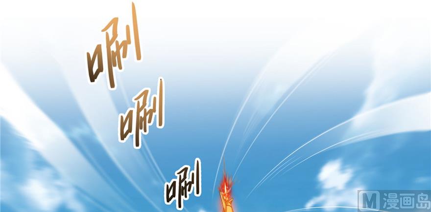 第221话 小心，导弹射来啦！114