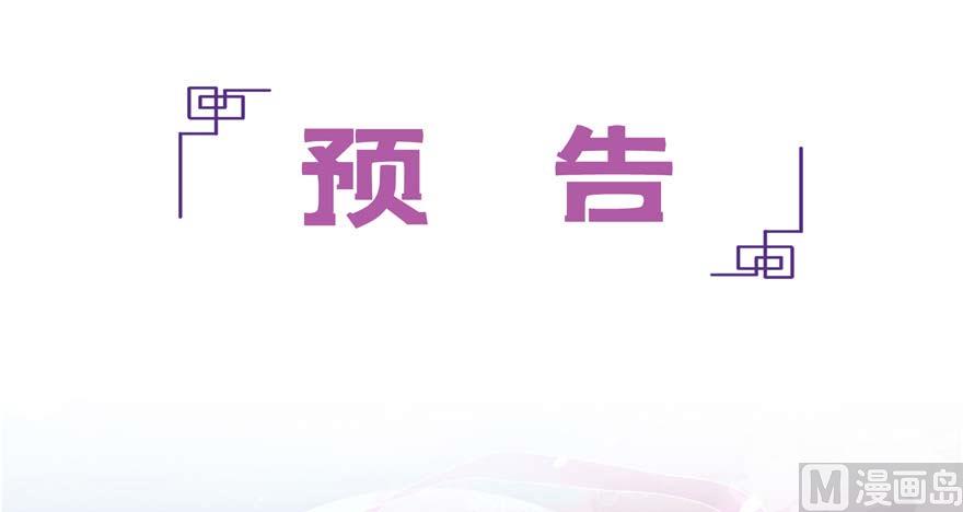 第255话 狂刀三浪的恐惧147