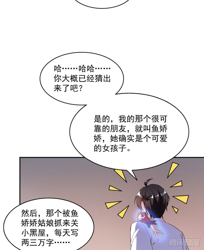 331那一天，我突然想拍部电影69