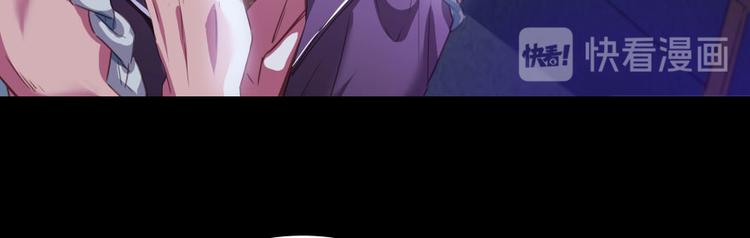 第30话 麻烦终究还是来了！98