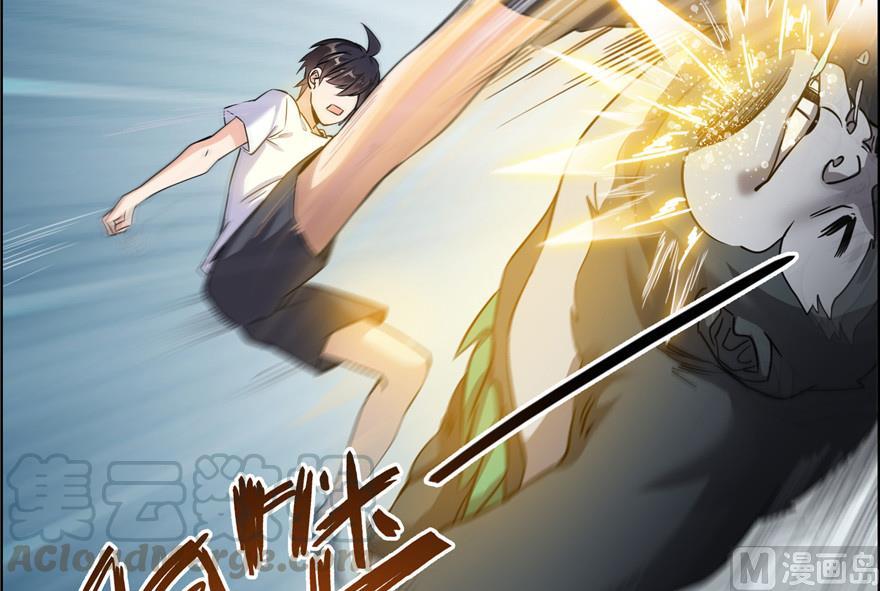 第175话 学霸级大猩猩55