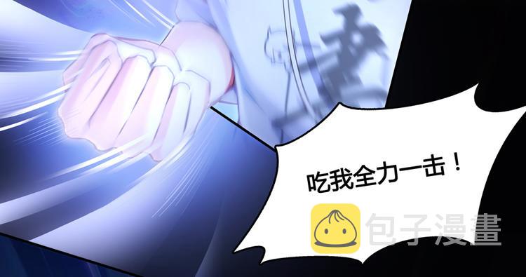 第49话 坛主怨魂？173