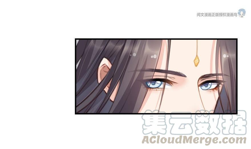 第164话 要付报酬呢，葱娘！70