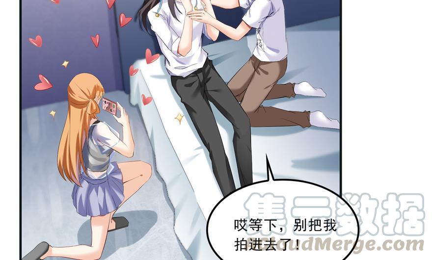 第160话 双马尾的白前辈！67