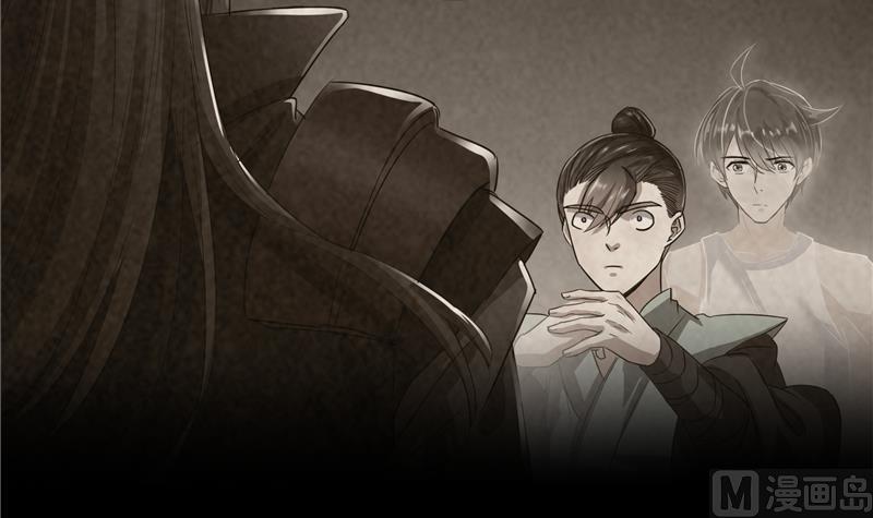 第88话 焚天一刀20