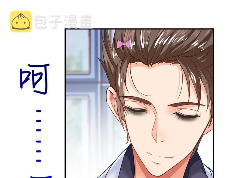 第41话 黑色手提箱123