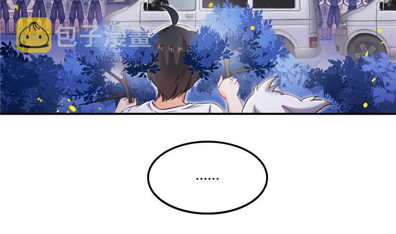 第75话 白真君被抢走了89