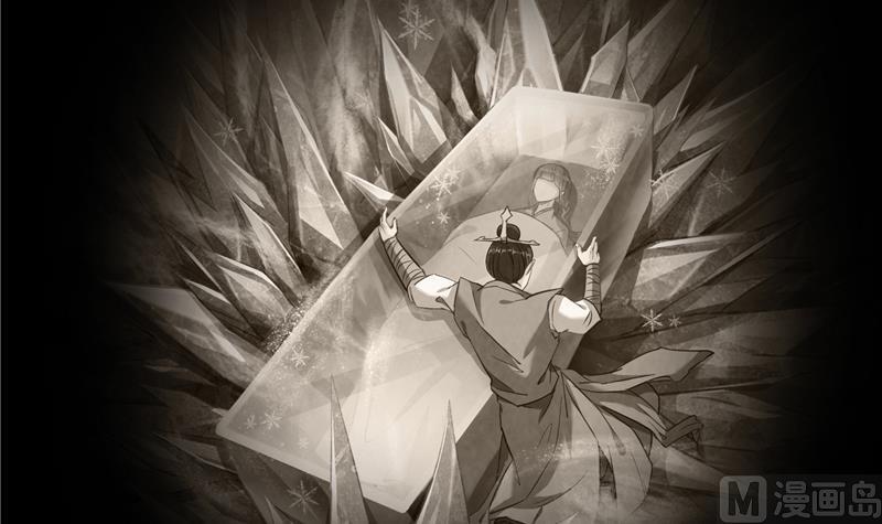 第98话 这是病…得治！17