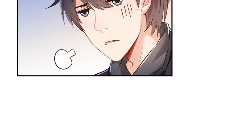 第41话 黑色手提箱81