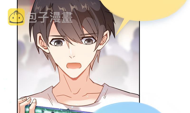 第75话 白真君被抢走了33