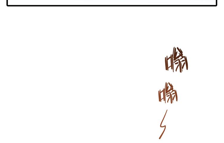 第53话 阿十六离家出走了119