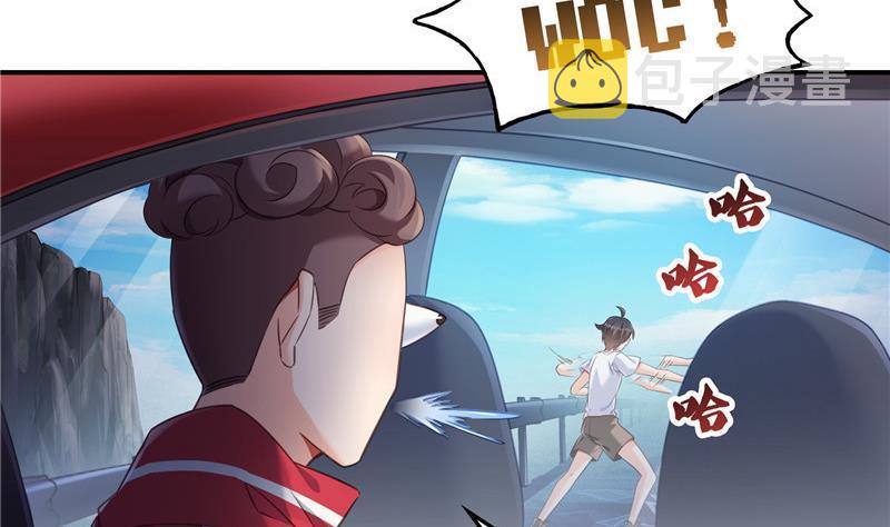 第109话 威胁我？13