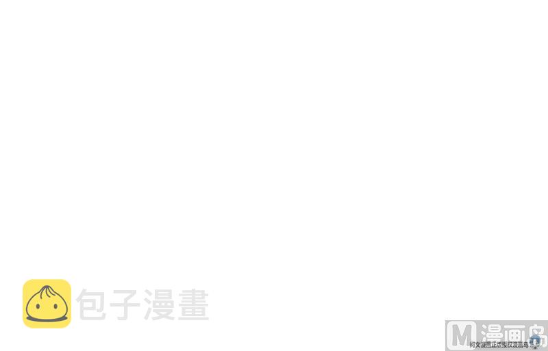 第94话 还是太慢了！57