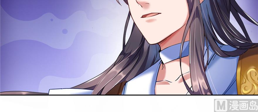 第229话 灵蝶尊者路过121