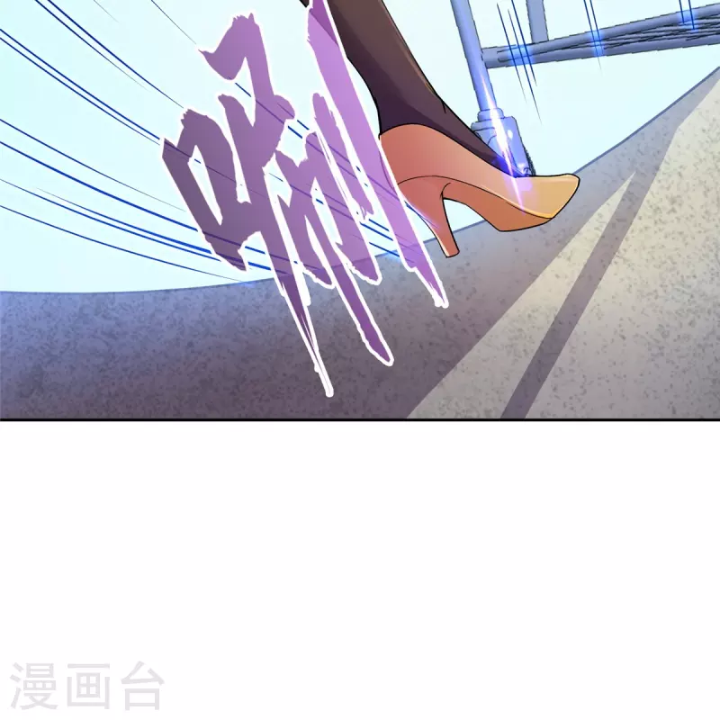 第420话 腹里藏诗墨！43