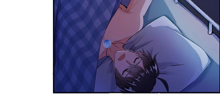 第26话 防人之心不可无127