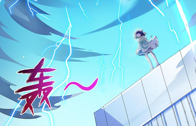 第05话 要相信科学！78