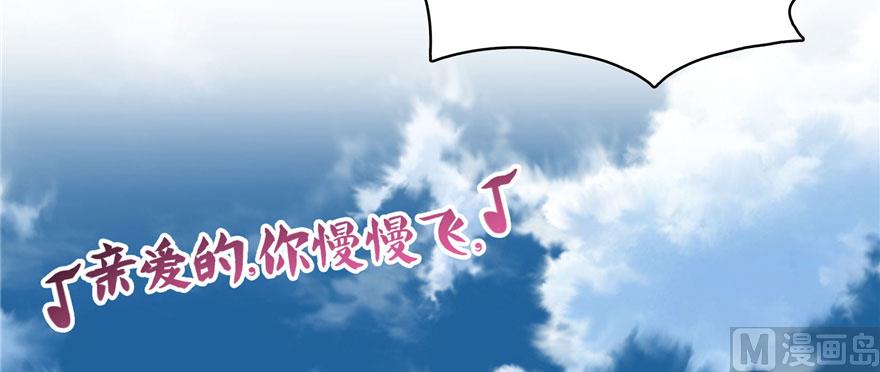 第222话 螺旋升空技能！136