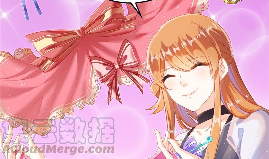第160话 双马尾的白前辈！45