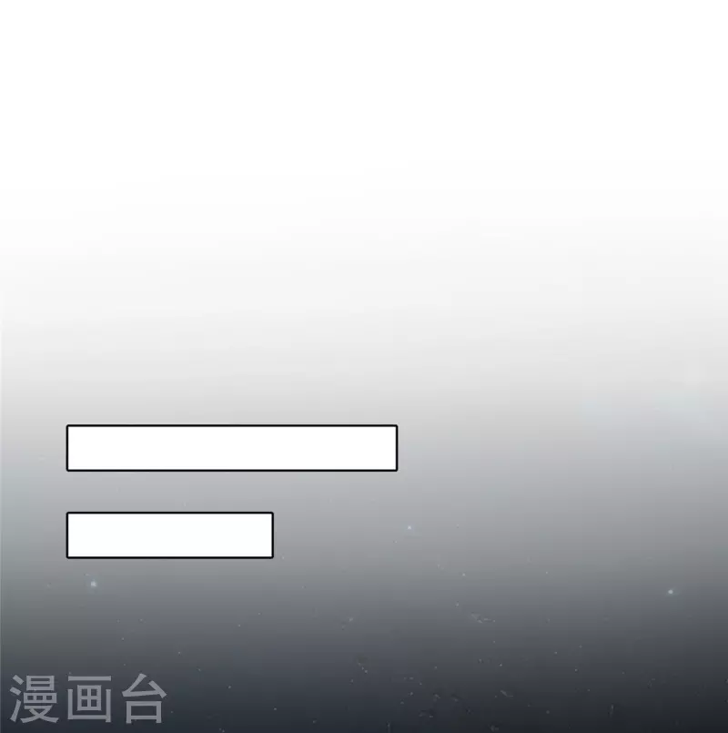 第397话 我只是一个半成品四品修士？30