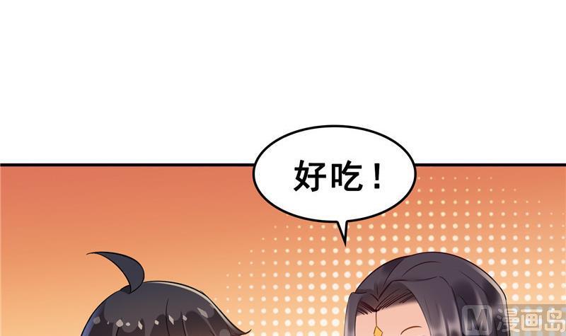 120 话说白前辈，我不会死吧？75