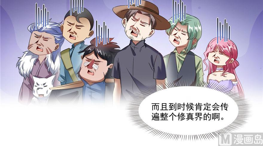 第232话 办手扶拖拉机大赛吧30