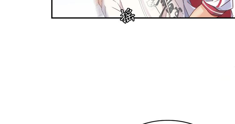 第51话 被抢劫的快递99