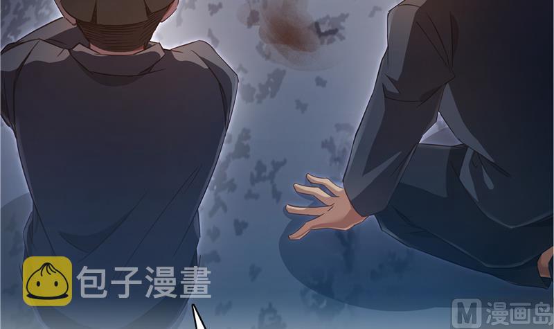 第69话 出关在即白真君5