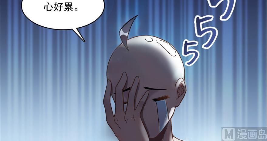 第212话 从此头发是路人78