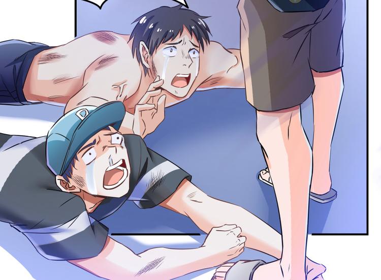 第36话 老夫终於时来运转哈哈64