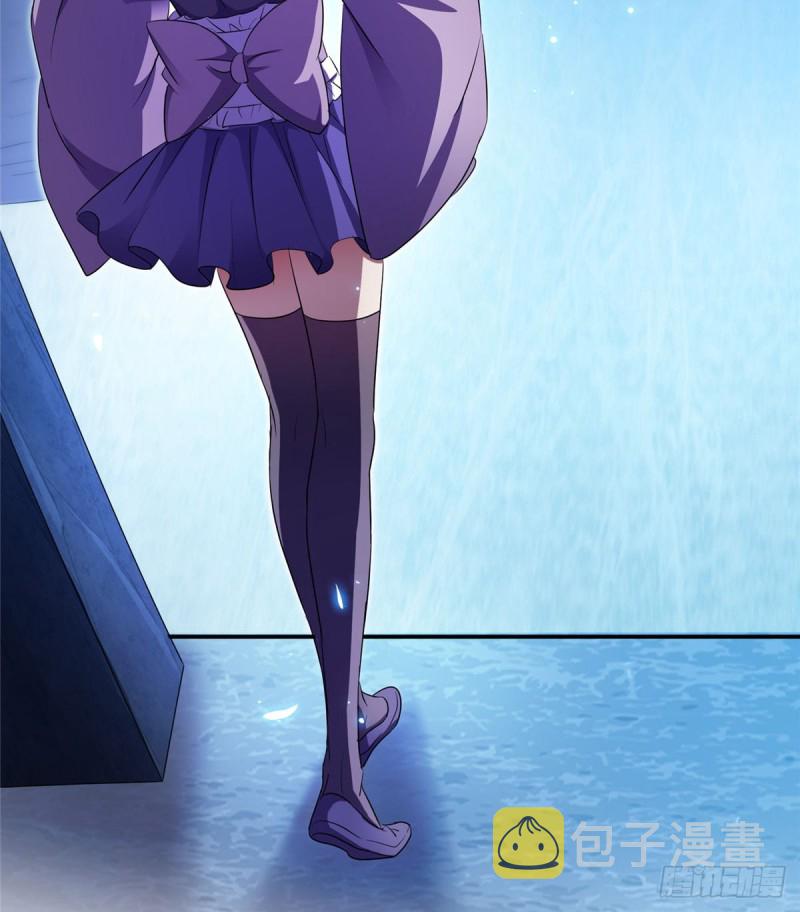 第320话 监定下自己？25