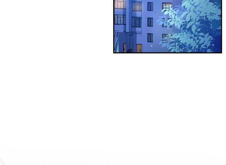 第53话 阿十六离家出走了83