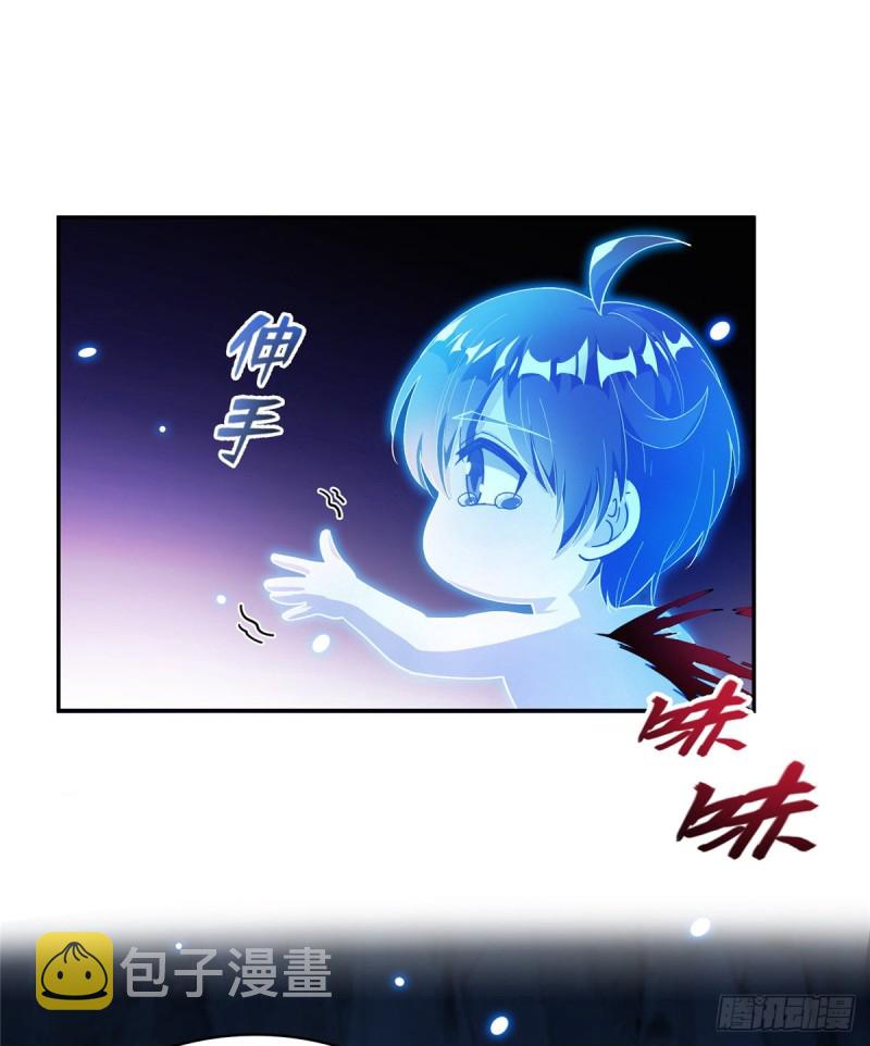 第320话 监定下自己？64