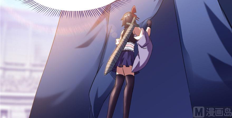 第227话 白尊者去哪儿啊！108